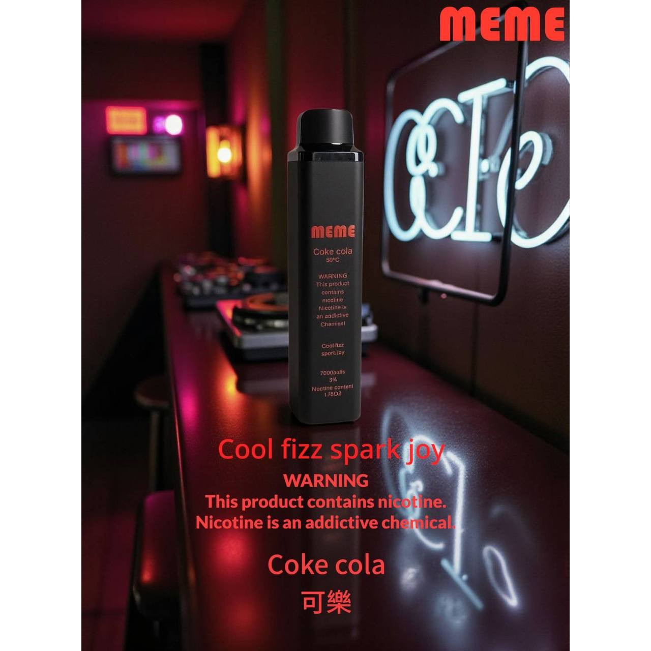 <p><strong>MEME 7000口 重磅上市</strong><br />
<strong>拋棄式/一次性</strong></p>